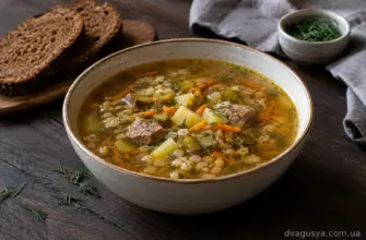 Розсольник з солоними огірками – класичний рецепт з телятиною та перловкою