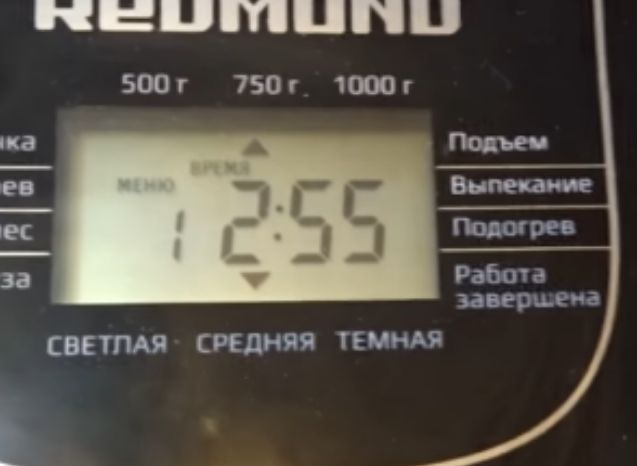Хлеб в хлебопечке — 12 простых и самых вкусных рецептов