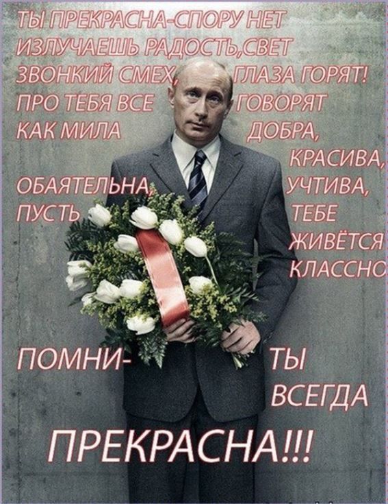 Поздравления с днём рождения женщине – Красивые и прикольные поздравления
