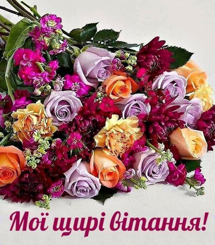 Щирі привітання з днем ангела Марфи простими словами