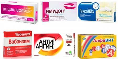 Гінгівіт гострий і хронічний — як лікувати в домашніх умовах