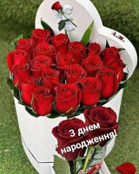 Привітання з днем народження татові від дочки, сина українською мовою
