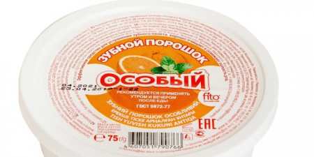 Як відмити пригорілий цукор від каструлі — ефективні способи з описом і фото