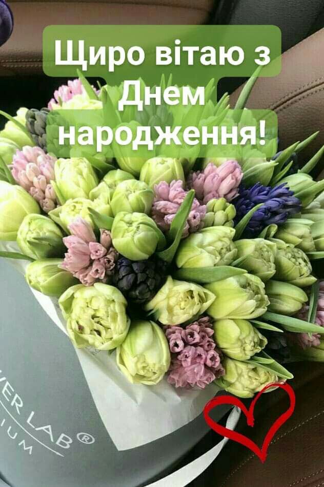 Красиві привітання з днем народження брату простими словами