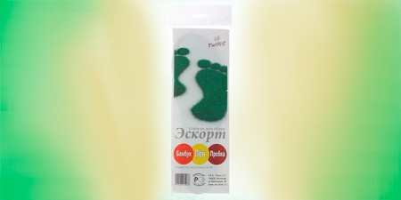 Устілки від поту і запаху — огляд кращих виробів від популярних брендів