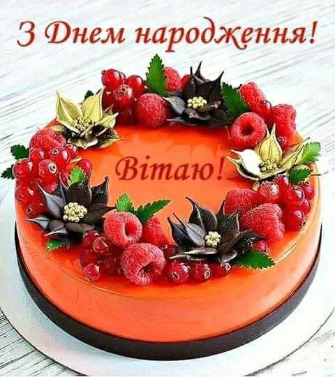 Гарні привітання з 15 річчям, з днем народження 15 років хлопчику, дівчинці