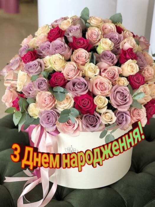 Кращі привітання з днем народження бухгалтеру