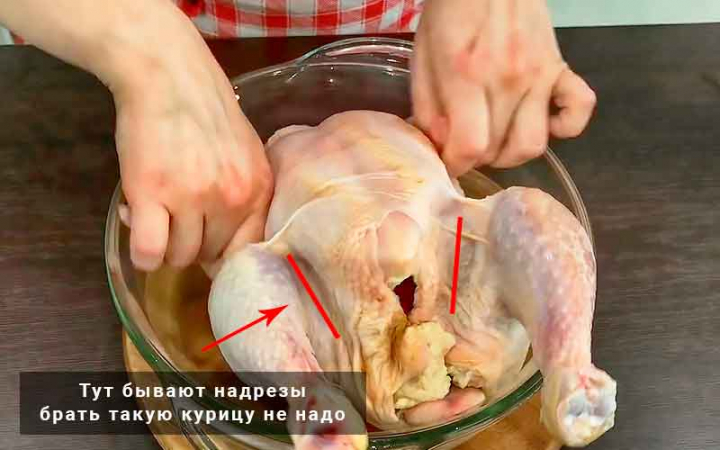 Куряча тушка на банці цілком у духовці