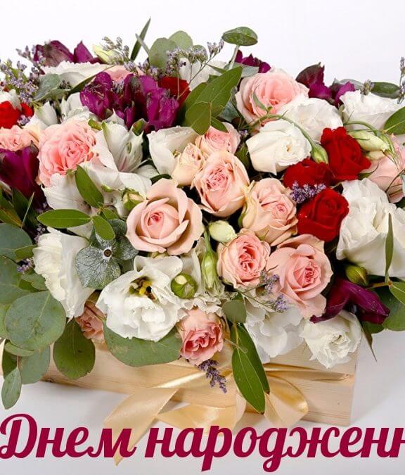 Найкращі привітання з днем народження зятю від тещі, тестя у прозі