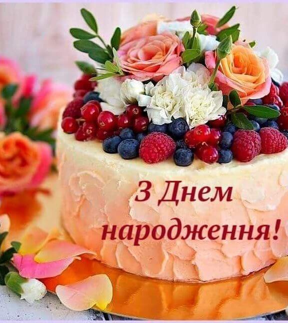 Оригінальні привітання з 75 річчям, з днем народження на Ювілей 75 років своїми словами, у прозі