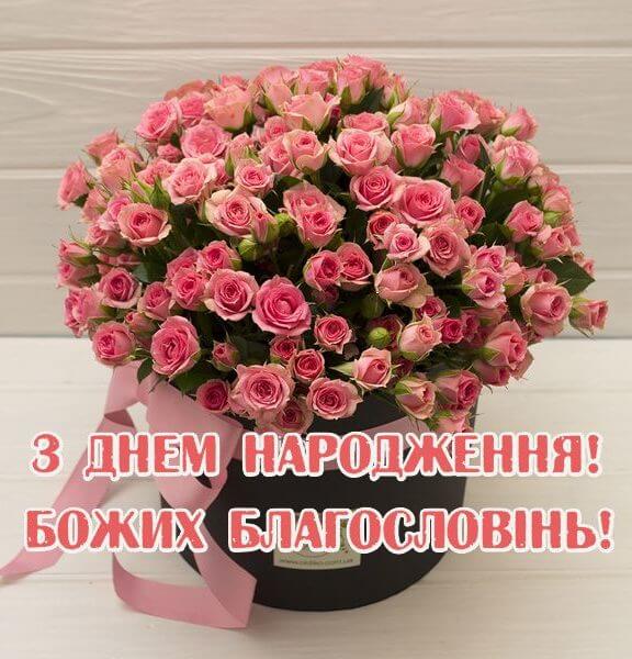 Щирі привітання з 75 річчям, з днем народження на Ювілей 75 років жінці, подрузі, мамі, бабусі, тещі, свекрусі, хрещеній, тітці, дружині, сестрі у прозі, до сліз
