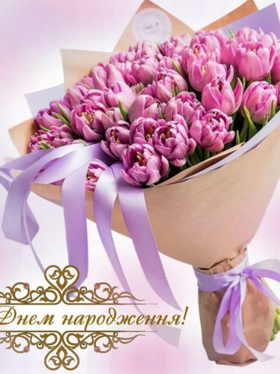 Щиросердечні привітання з 16 річчям, з днем народження 16 років хлопчику, дівчинці у прозі