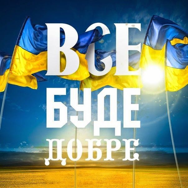 Щиросердечні привітання з 23 лютого у прозі