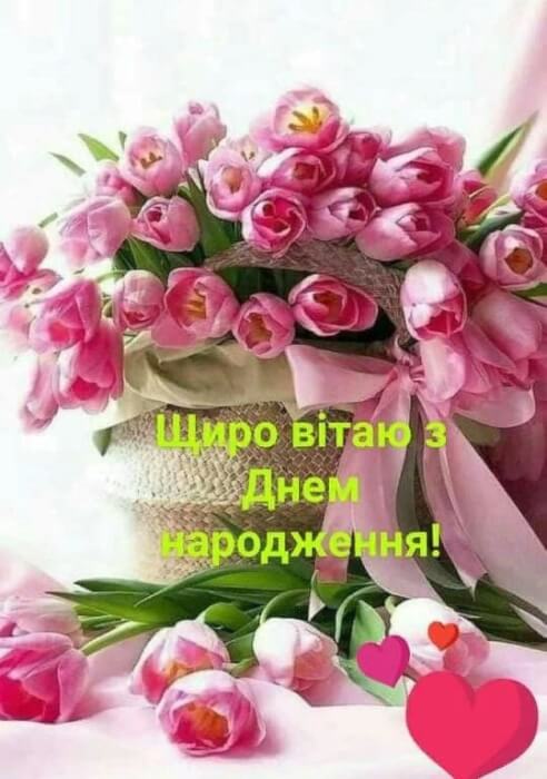 Щиросердечні привітання з днем народження свасі, від свахи, свата, від сватів своїми словами, у прозі