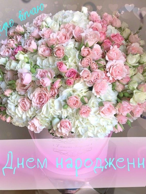 Зворушливі привітання школяреві з днем народження простими словами