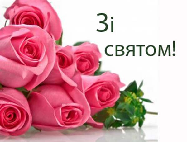 Зворушливі привітання з народженням онука своїми словами, до сліз