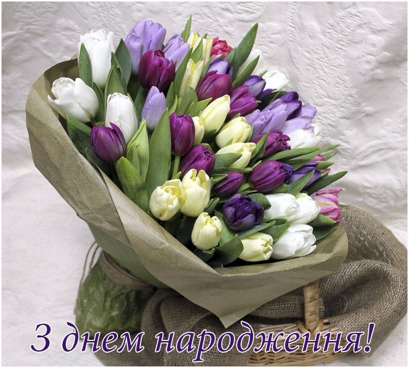 Зворушливі привітання батькам з днем народження дитини 2 роки хлопчику, дівчинці