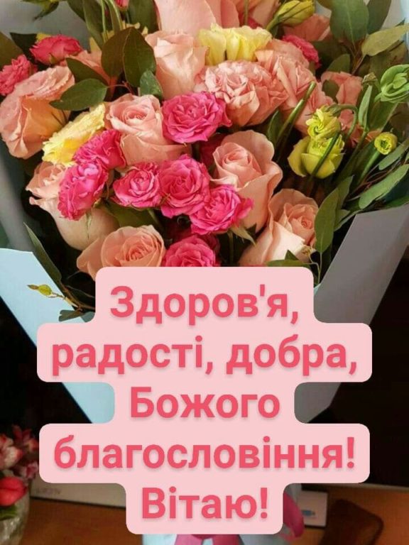 Короткі привітання з Днем автомобіліста своїми словами, у прозі