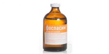 Фоспасім для собак: застосування