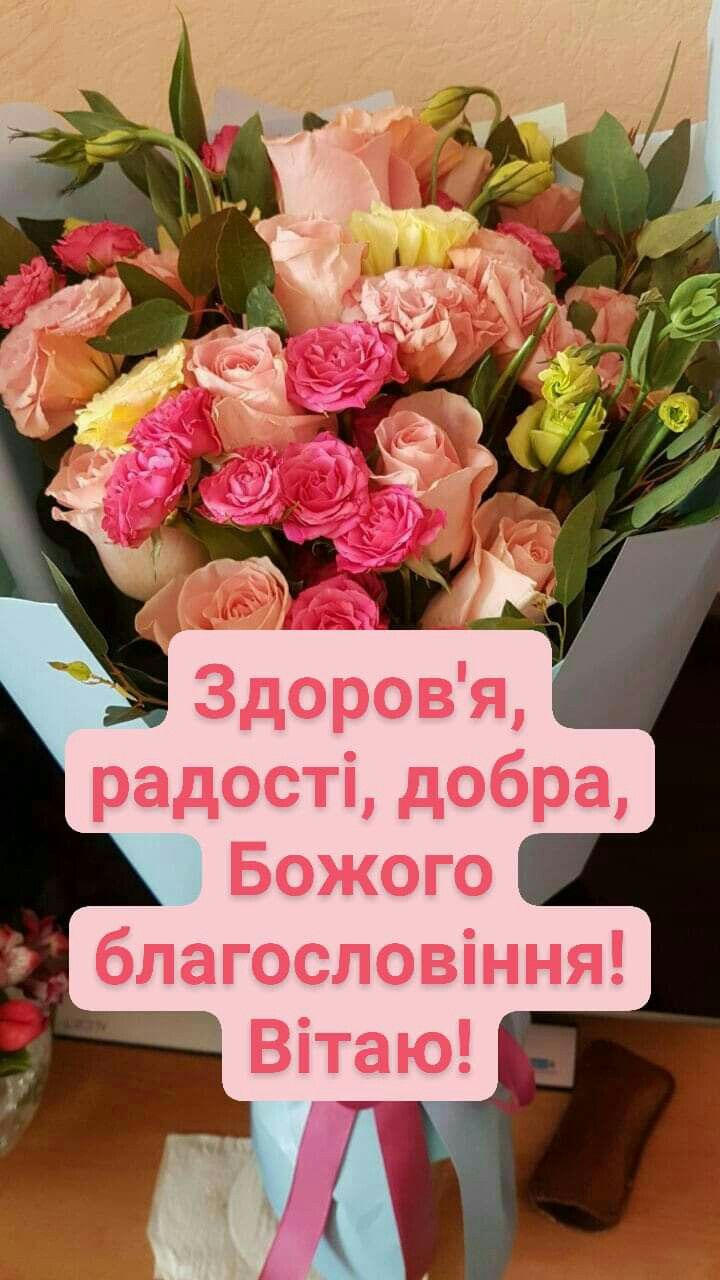 Короткі привітання з Днем автомобіліста своїми словами, у прозі