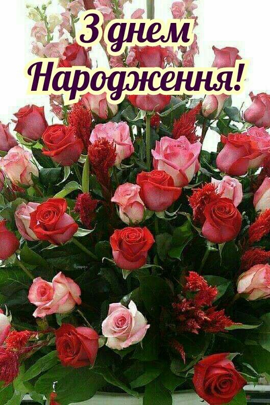 СМС привітання з днем народження бабусі своїми словами