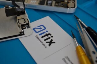 сервисный центр iFix
