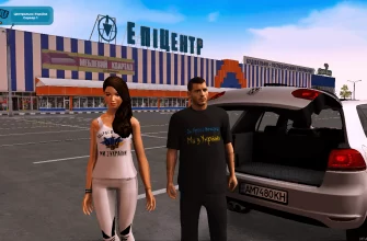 Ukraine GTA