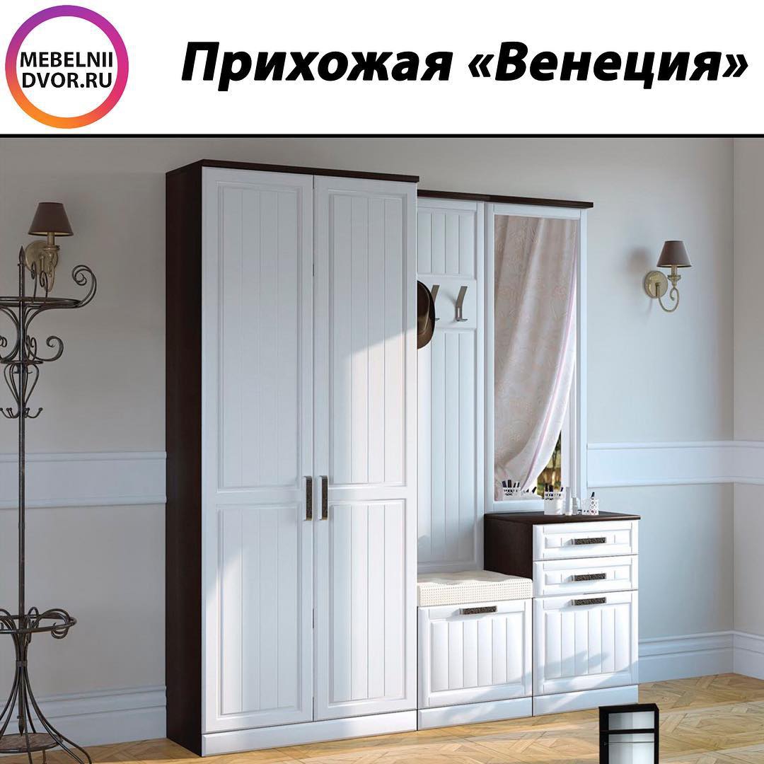 (+60 фото) Белая мебель (шкафы) в интерьере прихожей