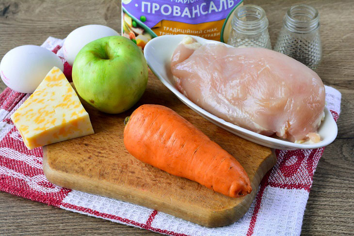 Салат