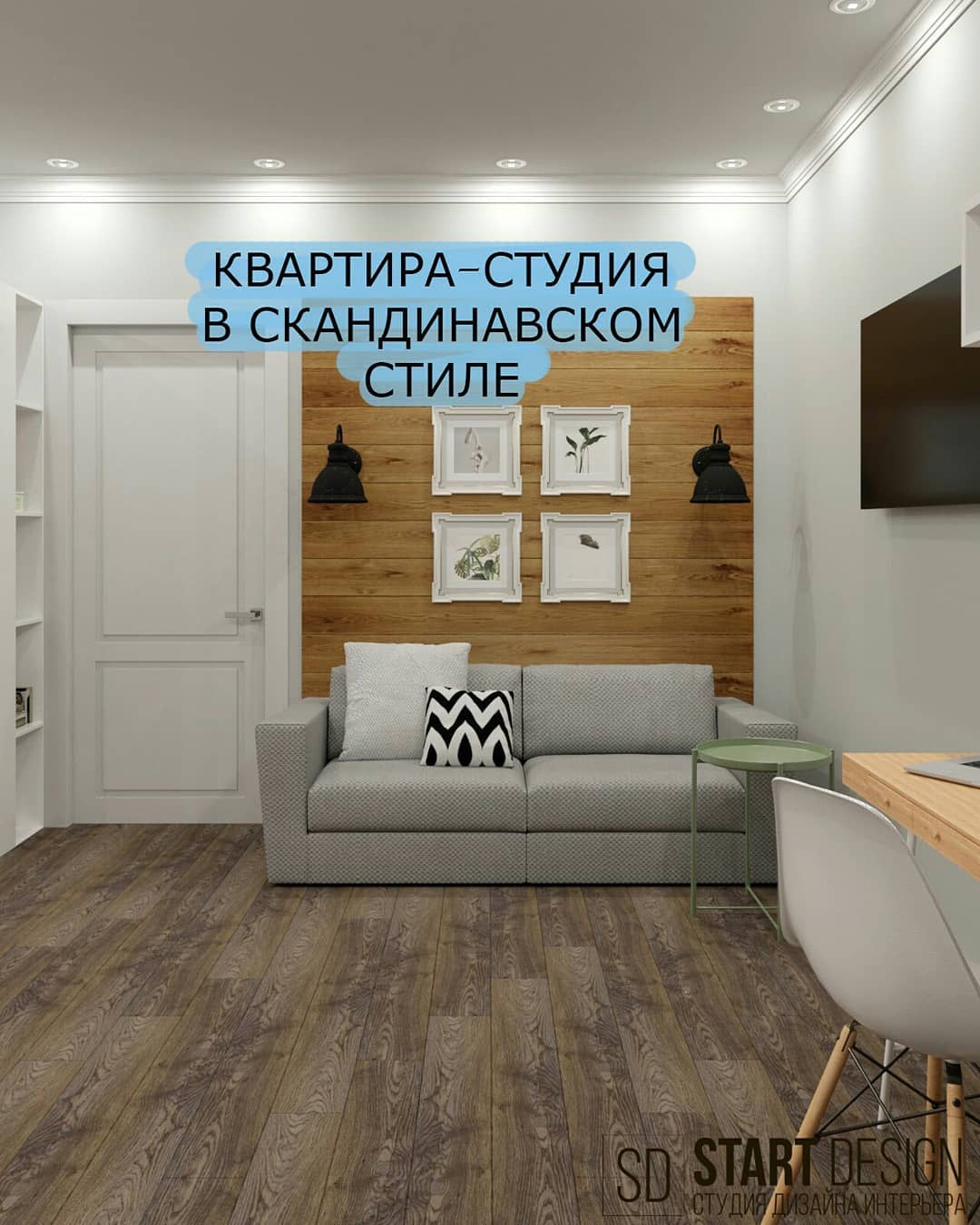 (+43 фото) Картины в интерьере прихожей