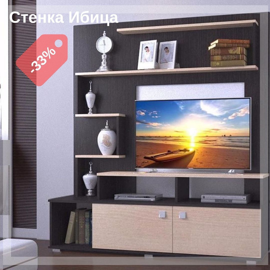 (+55 фото) Интерьер гостиной цвета венге