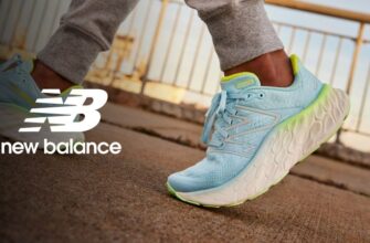 Беговые кроссовки New Balance