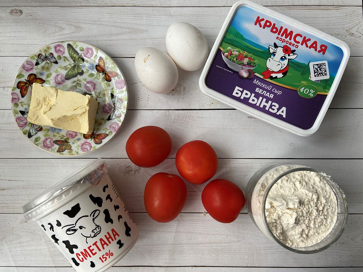Кіш з томатами та бринзою - смачний, ароматний та ошатний