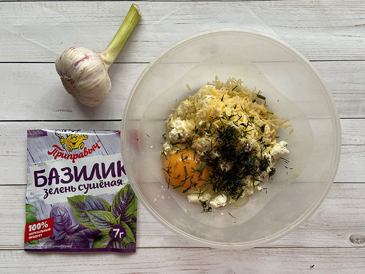 Баклажани, запечені з сиром