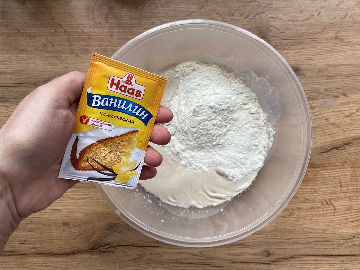 Плюшка цукрова