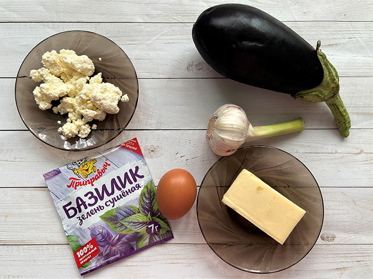Баклажани, запечені з сиром