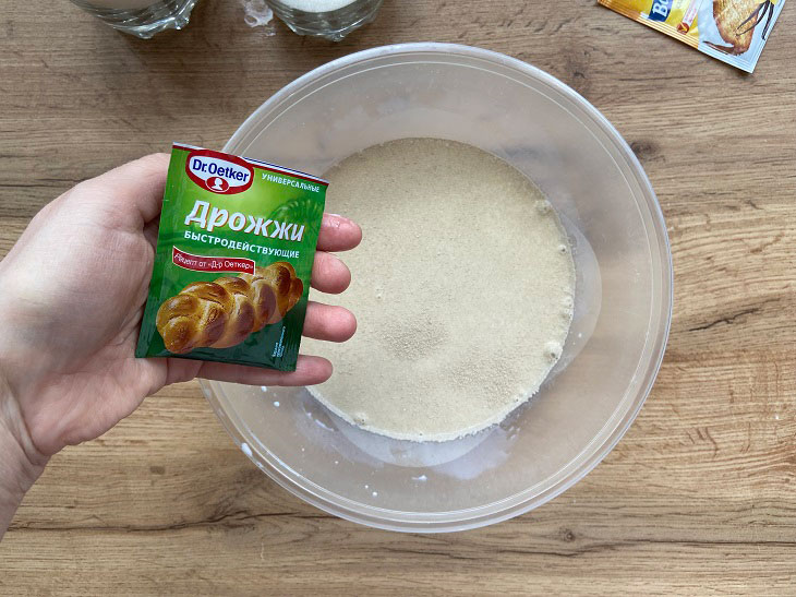 Плюшка цукрова