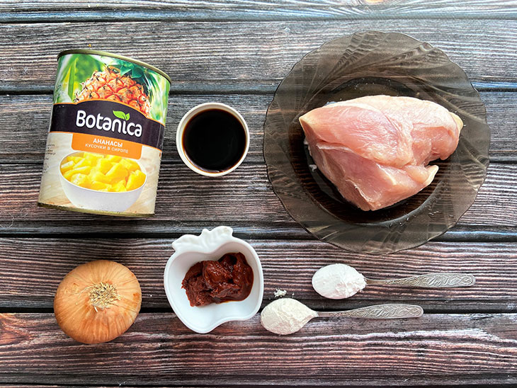 Курка в кисло-солодкому соусі з ананасами - смачна та автентична страва
