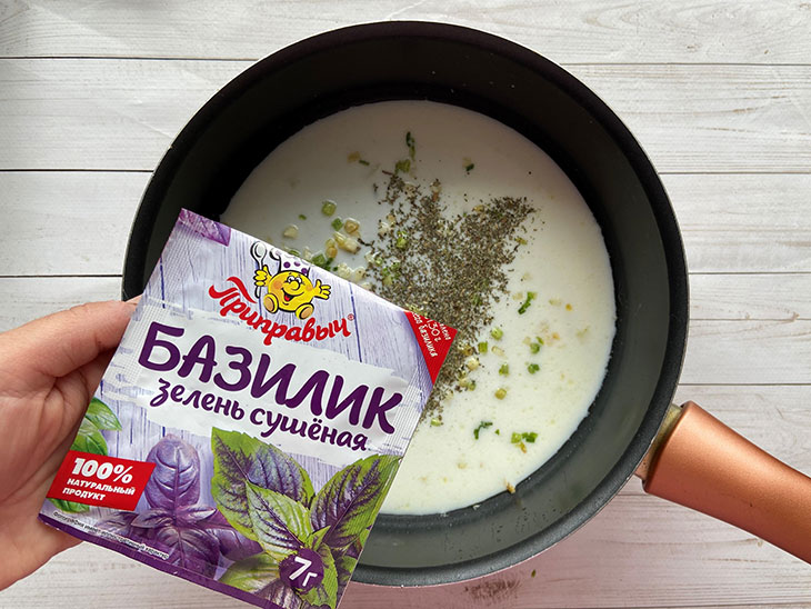 Тріска у вершковому соусі - цікавий та простий рецепт
