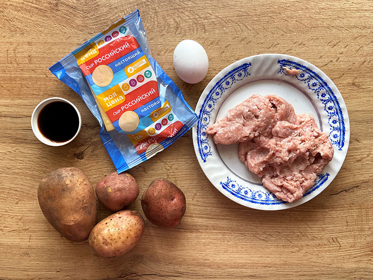 Запіканка з картоплі та м'ясного фаршу - ситна вечеря з доступних продуктів