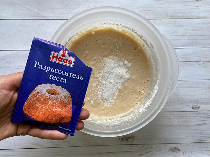 Пиріг ягідний