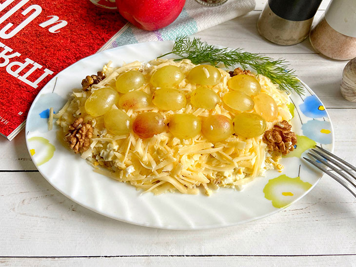 Салат