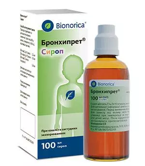 Бронхипрет сироп