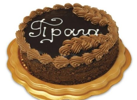 Торт Прага в домашніх умовах: 5 рецептів торта з покроковими фото