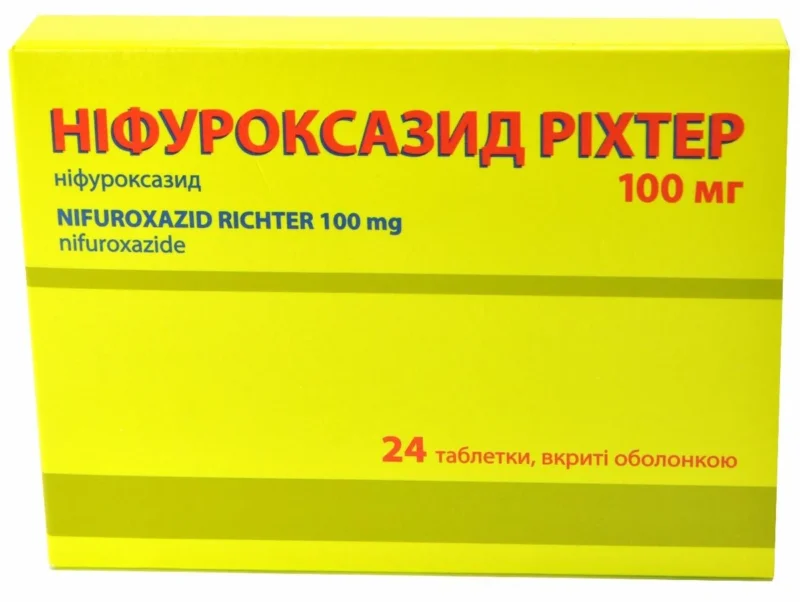 Таблетки от диареи