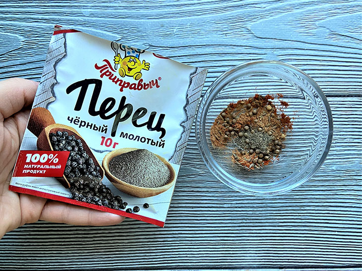 Марокканський гороховий суп