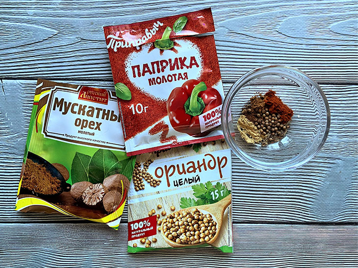 Марокканський гороховий суп