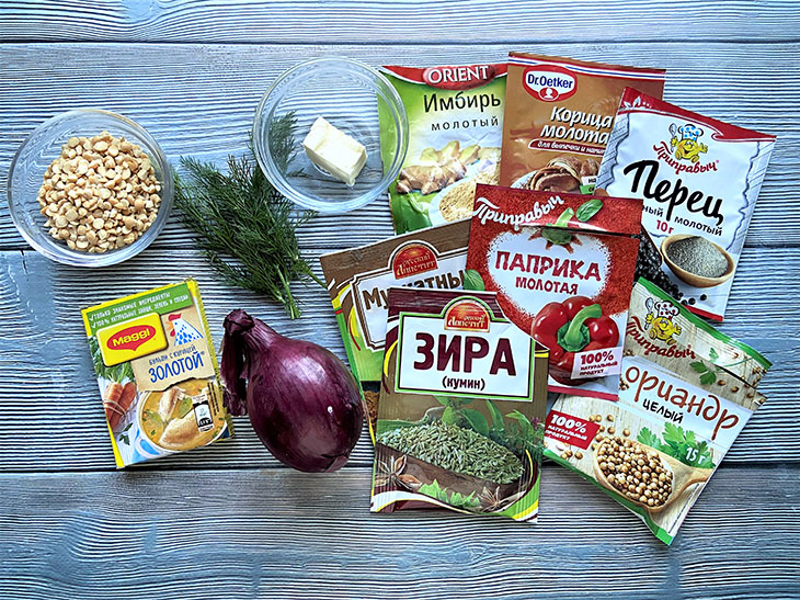 Марокканський гороховий суп