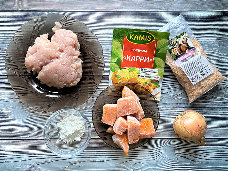 Курячі котлети з гарбузом та каррі - цікава страва на швидку руку