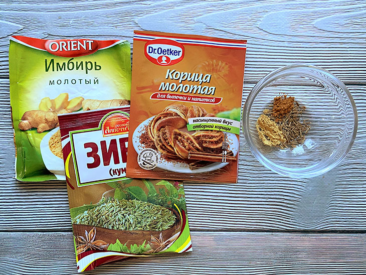 Марокканський гороховий суп